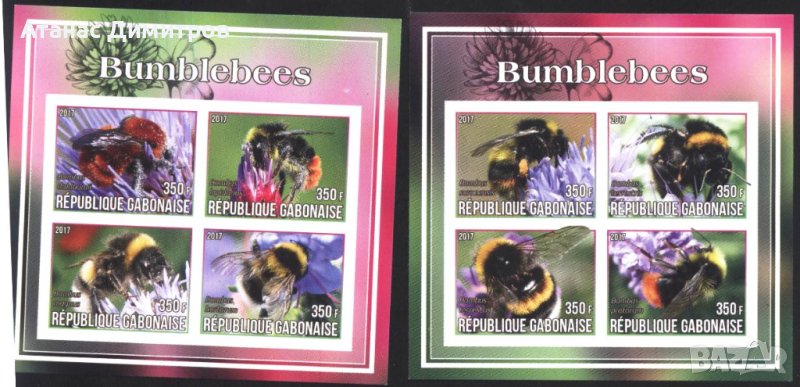 Чисти блокове Фауна Земни Пчели 2017 от Габон, снимка 1