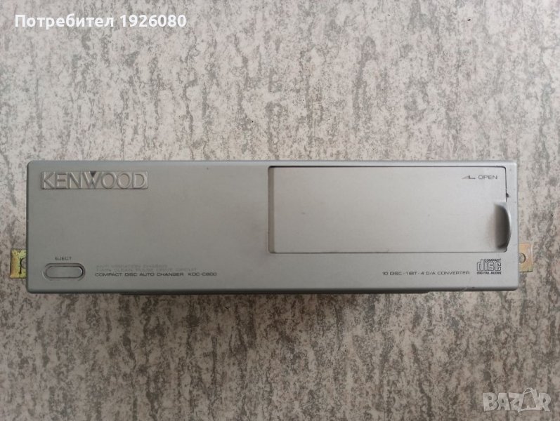 СД чейнджър KENWOOD KDC-C800, снимка 1
