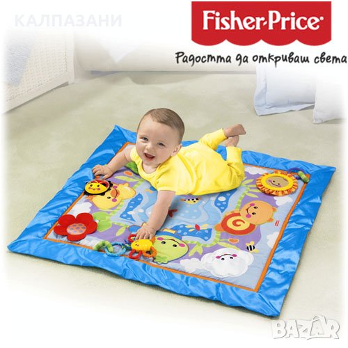 Fisher Price M5605 Активно килимче Приятели M5605, снимка 1