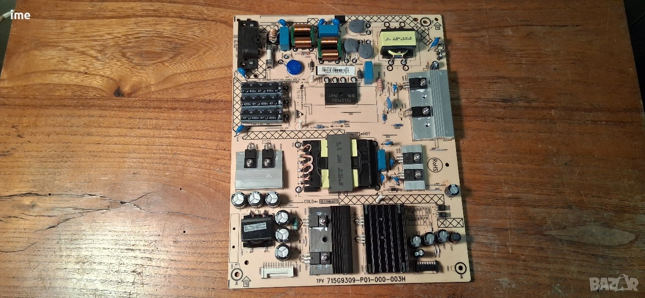 Power Board 715G9309-P01-000-003H от LED Philips 50PUS7303/12 Display: TPT500U1-QVN03.U..., снимка 1
