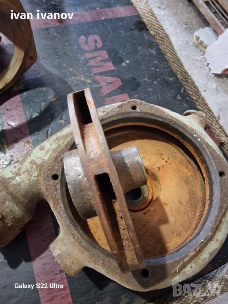 Помпи Вида 4, снимка 1