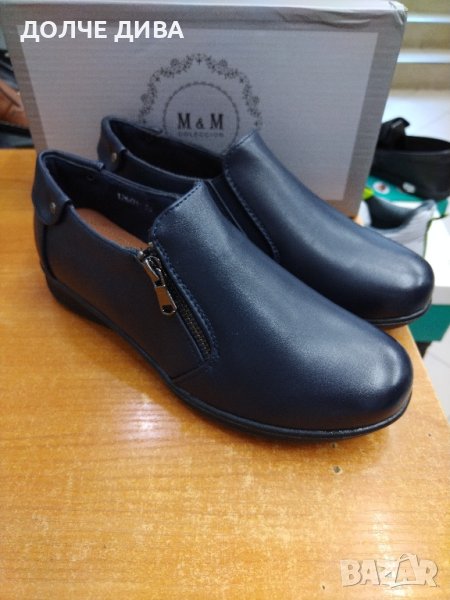 Дамски обувки м. 12601 тъмно сини, снимка 1