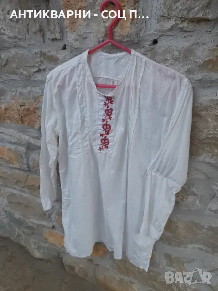Стара Ленена Риза За Народна Носия Чисто Нова., снимка 1