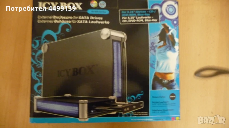 ICYBOX usb/seta DVD , снимка 1