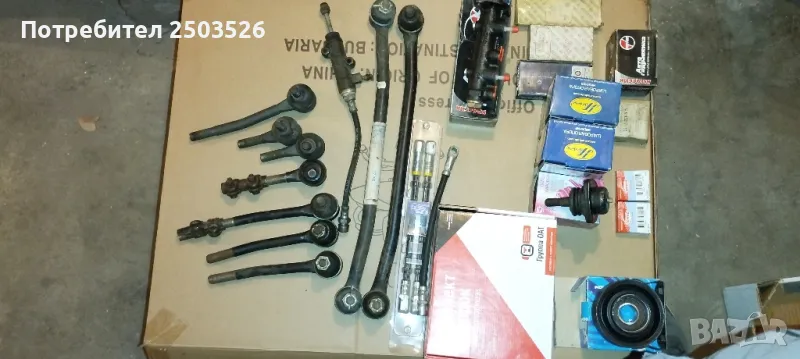 Части за Lada, снимка 1