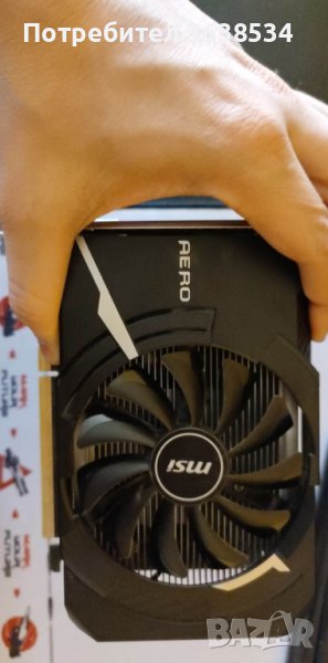 Видео Карта / Radeon RX 560 Aero, снимка 1