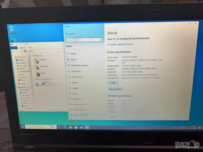 Продавам много запазен лаптоп Lenovo ThinkPad L440, снимка 1