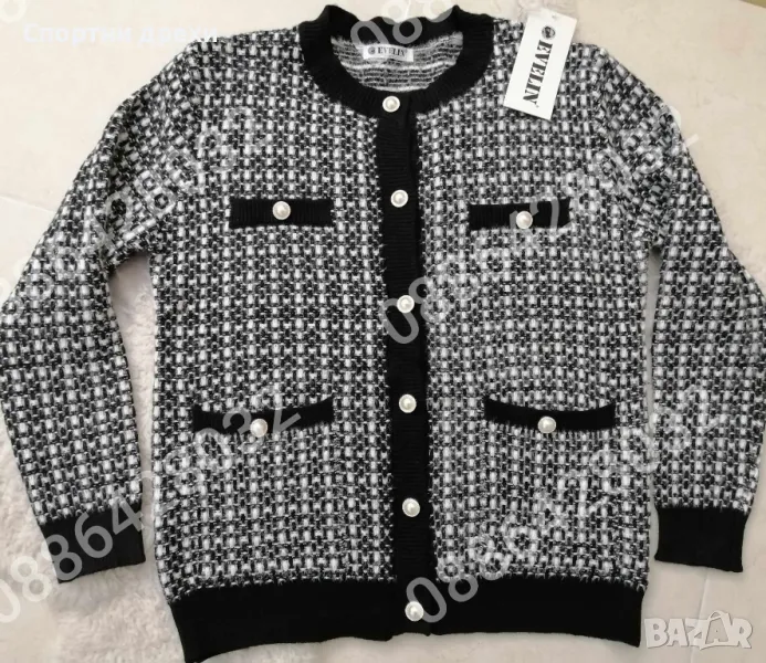  ново❤️нов модел жилетки с перлички , снимка 1