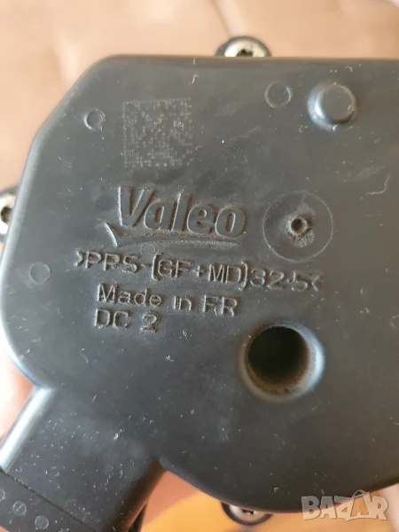 Дроселова клапа дросел меко гасене Valeo, снимка 1
