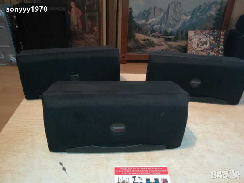 thomson dpl 80ht center+колони 2бр 2702222134, снимка 1