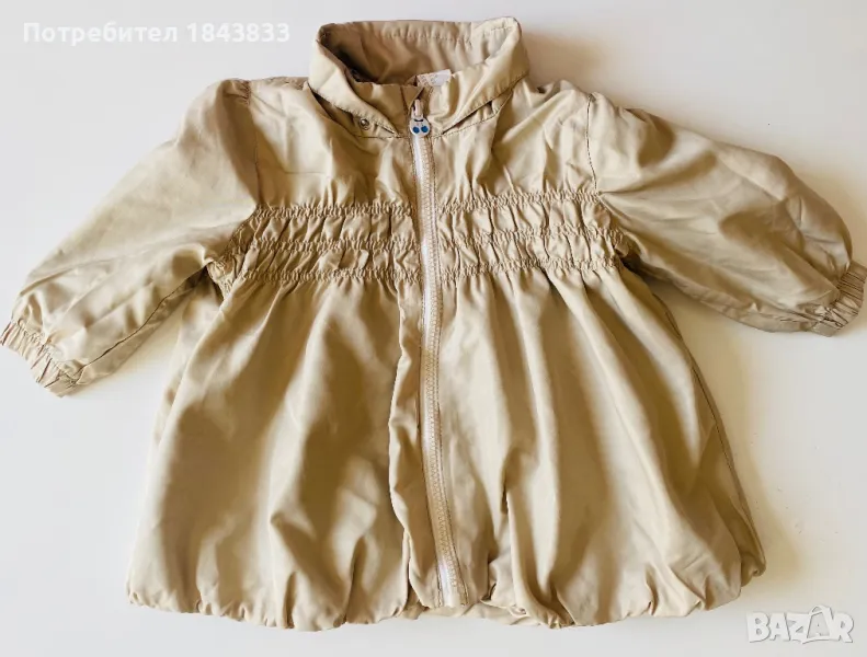 H&M двулицево детско пролетно яке, снимка 1