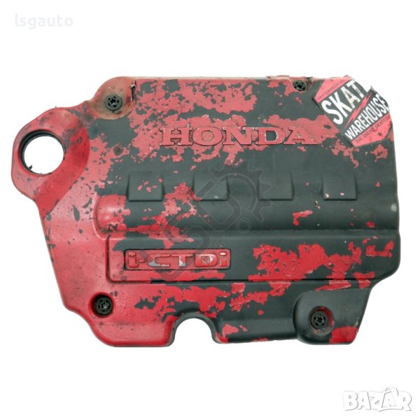 Кора над двигател Honda CR-V III 2006-2010 ID: 113168, снимка 1