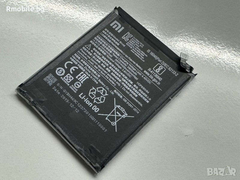 Батерия за Xiaomi Redmi Note 8T, снимка 1
