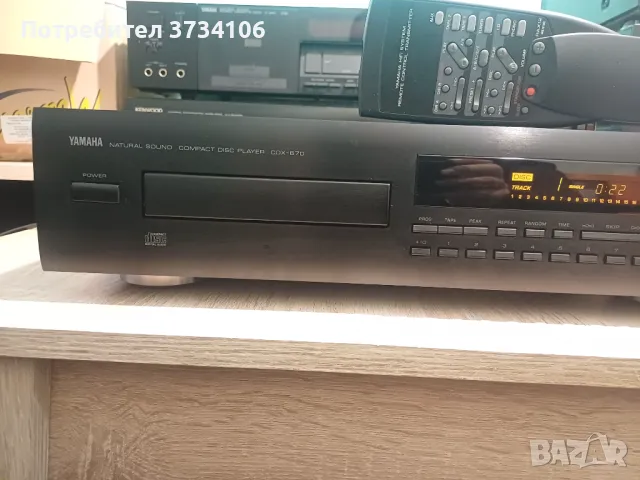 Yamaha CDX-670, снимка 3 - Декове - 48943892