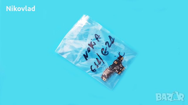 Блок захранване Nokia G11, G21, снимка 3 - Резервни части за телефони - 41451951