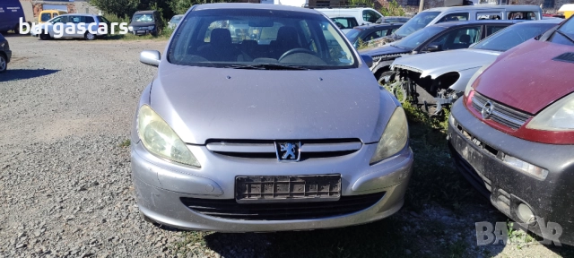 Peugeot 307 1.4 16V - 90к.с. 2004г на части KFU, снимка 3 - Автомобили и джипове - 51823954