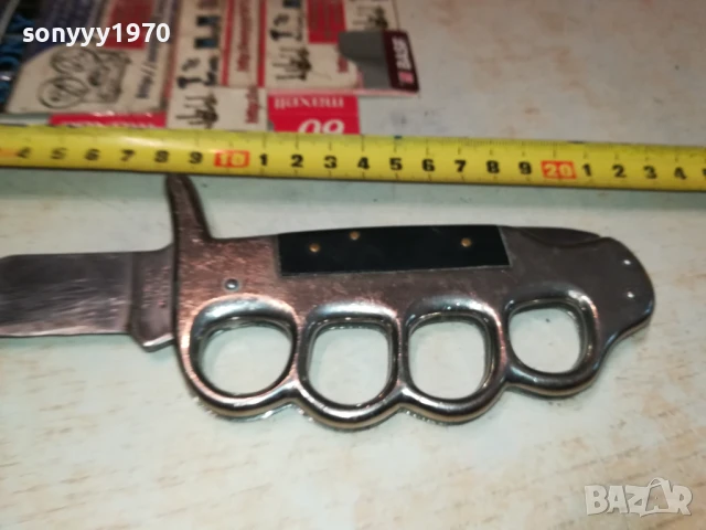 БОКС-НОЖ 1107251608, снимка 15 - Ножове - 50630894