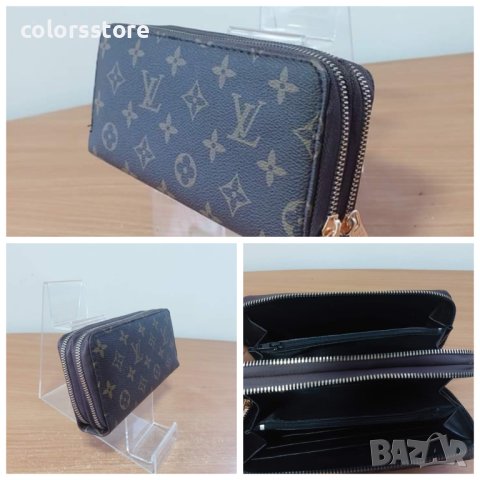 Двойно портмоне  Louis Vuitton  кодSG60A