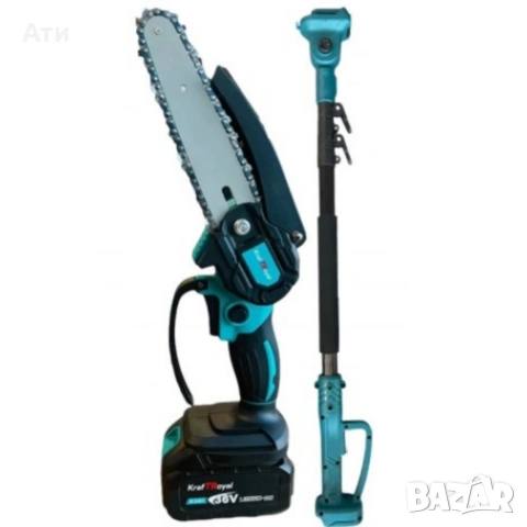 Комплект 3 в 1 от акумулаторна лозарска ножица, акумулаторен мини верижен трион и телескопичен прът, снимка 7 - Други инструменти - 53373694