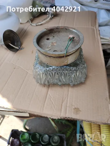 Осветително тяло