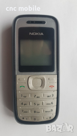Nokia 1200