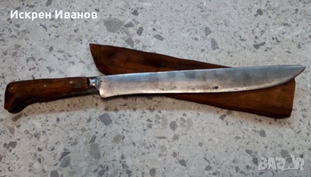 Каракулак, Стар Голям Нож, Ятаган, снимка 4 - Антикварни и старинни предмети - 40303784