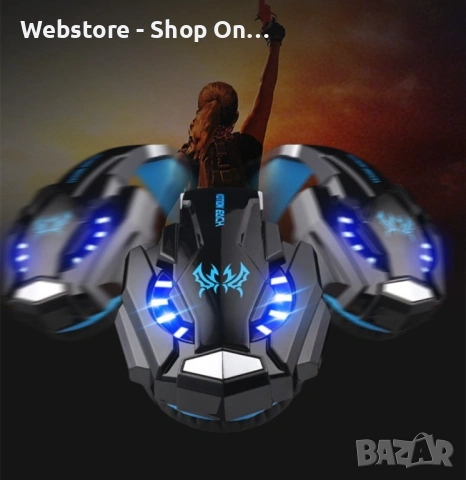 Интересни геймърски слушалки в два цвята KOTION EACH G9000 - EP8, снимка 10 - Слушалки за компютър - 53532404