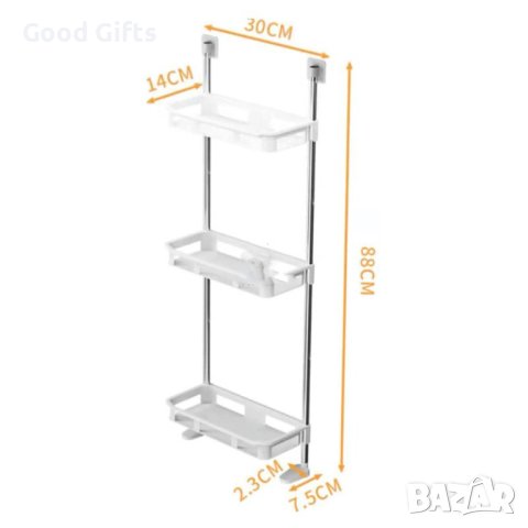Универсална етажерка с три рафта, снимка 3 - Други стоки за дома - 40677465