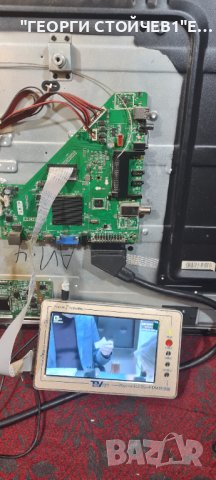 LED-55DN4T2  LD.M538.A PW.168W2.801 HV550QUB-N4E HV430/550QUB-N4D CY-550D-6X12-HL+HT, снимка 3 - Части и Платки - 40735946