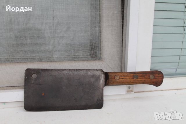 Голям немски сатър за месо /фирма -DVD/