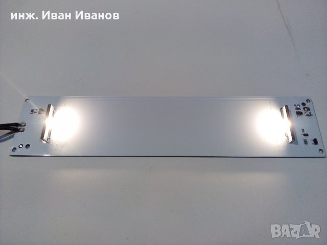 Декоративно LED осветление (с топло бяла светлина 4000К), снимка 2 - Друга електроника - 34707858