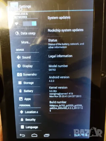 Таблет iRola DX752 + зарядно  , снимка 4 - Таблети - 47792297