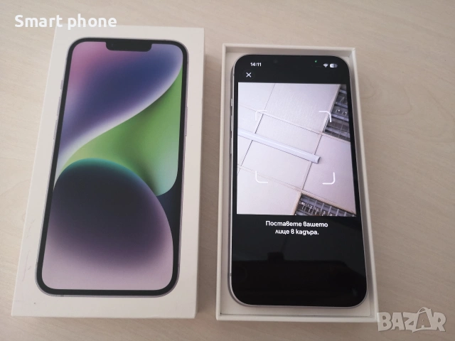 iPhone 14 Purple-256gb/100% battery health , снимка 10 - Apple iPhone - 53266141