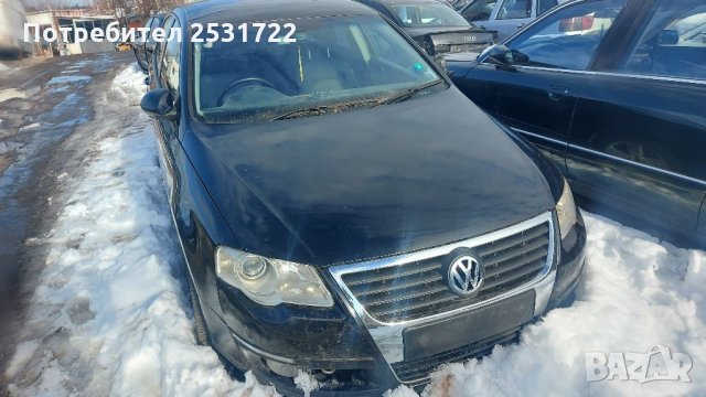 VW passat 2.0 140 кс на части , снимка 1 - Автомобили и джипове - 35683685