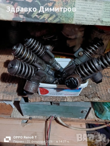 Продавам дюзи за голф 5 2.0 140 конски сили. 