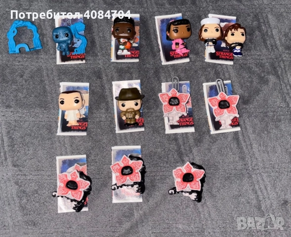 kinder joy stranger things