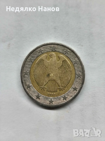 Евро монети, снимка 8 - Колекции - 53853246