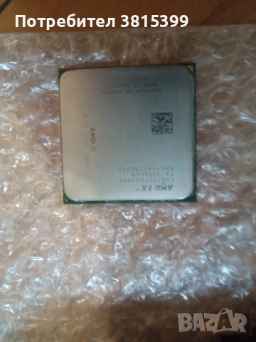 Компютърни части. AMD FX-8350/ASRock 970 Extreme3/Sapphire RX560/Wraith Max AMD, снимка 5 - Други - 53218846