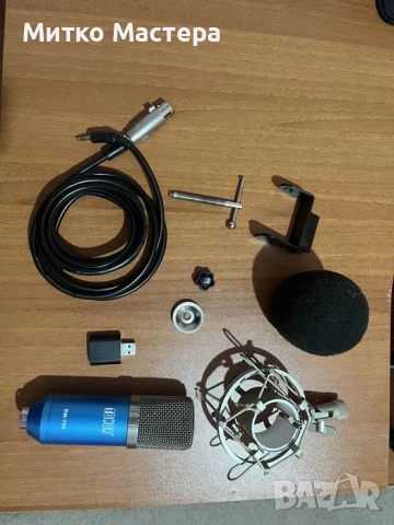 Микрофон Tonor BM-700