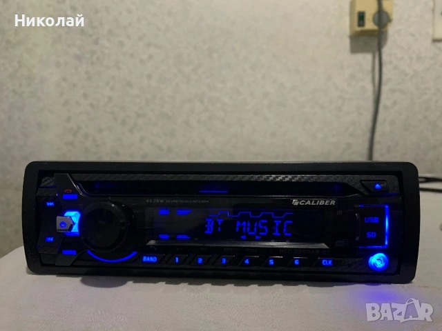 Авто Cd Caliber Bluetooth