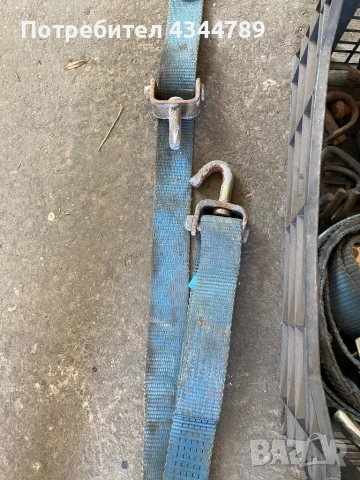 ПРОФЕСИОНАЛНИ КОЛАНИ ЗА АВТОМОБИЛИ 3броя  65лева, снимка 5 - Аксесоари и консумативи - 51144591