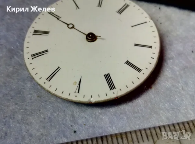 МЕХАНИЗЪМ от РЯДЪК СТАР ШВЕЙЦАРСКИ ДЖОБЕН ЧАСОВНИК с ПОРЦЕЛАНОВ ЦИФЕРБЛАТ с РИМСКИ ЦИФРИ 49681, снимка 12 - Антикварни и старинни предмети - 48562798