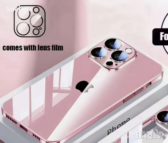 Калъфчета за IPhone 16pro, снимка 4 - Калъфи, кейсове - 51890457