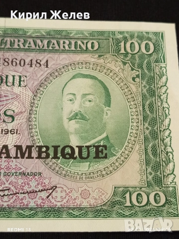 Банкнота 100 ескудос 1961г. Мозамбик непрегъвана перфектно състояние за КОЛЕКЦИОНЕРИ 53248, снимка 2 - Нумизматика и бонистика - 53184247