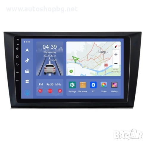 Мултимедия за Golf VI 2010-2013 - 9'', снимка 2 - Аксесоари и консумативи - 53616865