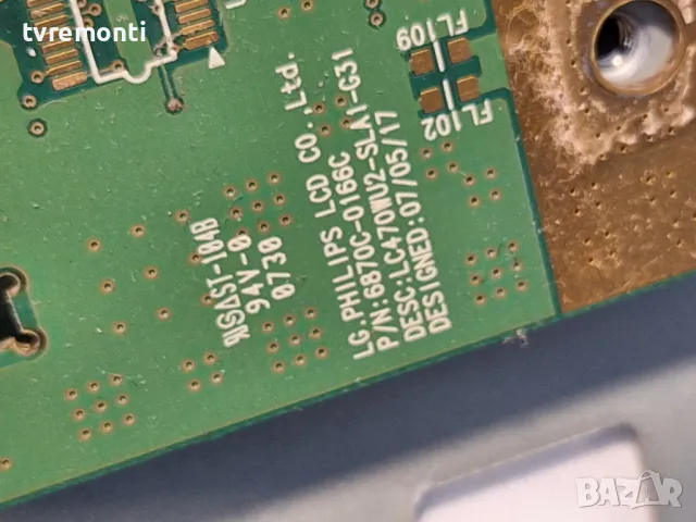 T-CON  6870C-0166C ,for JVC LT-47V80BU 47inc DISPLAY LC470WU2 (SL)(C1), снимка 2 - Части и Платки - 49568863