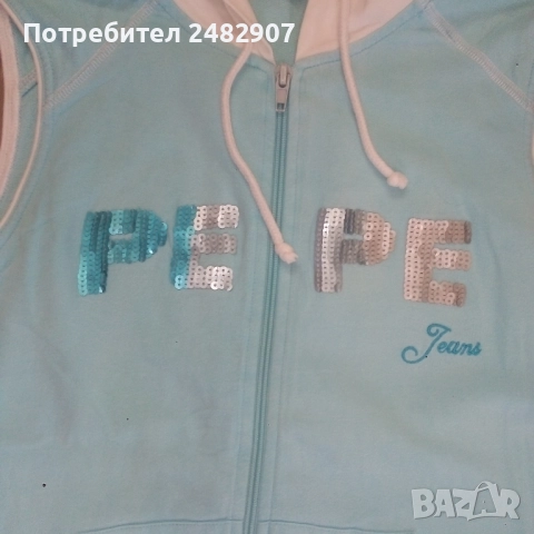 Дамско елече с качулка, снимка 11 - Елеци - 52107086