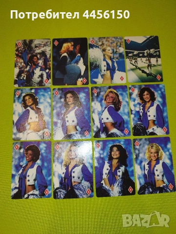 Карти с мажоретки USA, снимка 4 - Карти за игра - 53700138