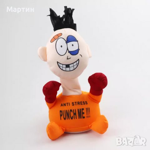 Електрическа плюшена играчка Punch Me, снимка 3 - Плюшени играчки - 39344596