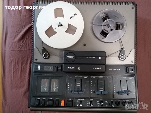 PHILIPS 3 мотора 3 скорости 3 глави- long live , DNL .Вграден усилвател с говорители.